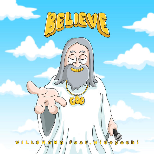 Релиз BELIEVE