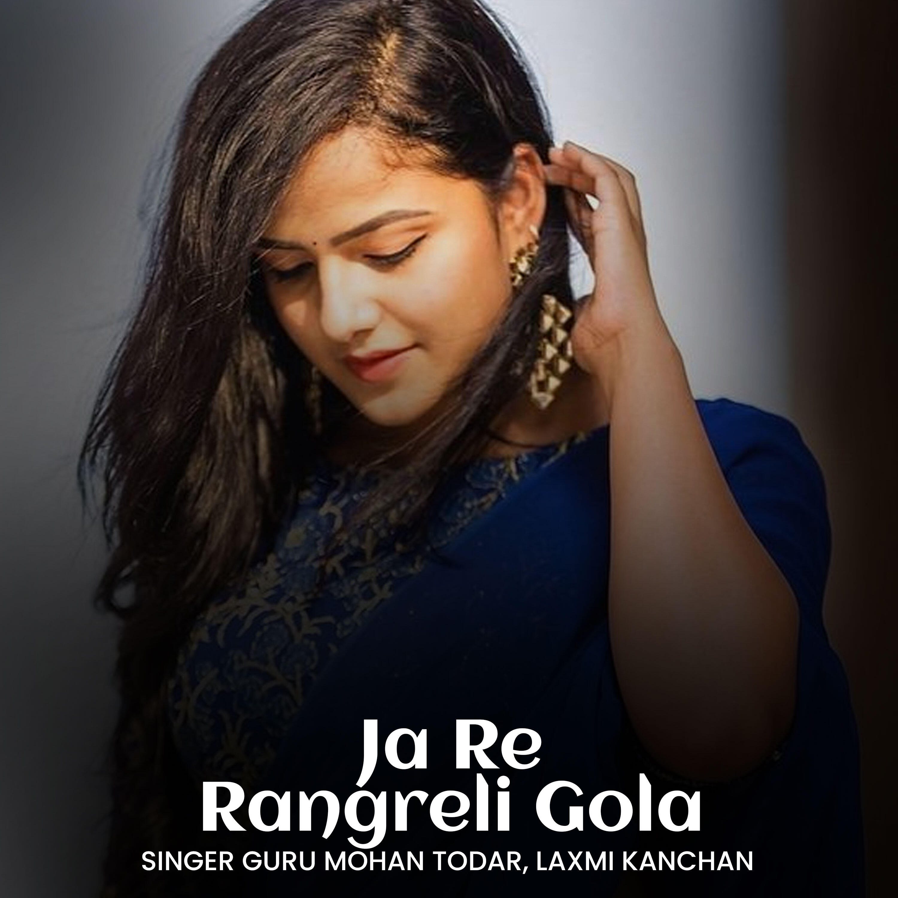 Релиз Ja Re Rangreli Gola