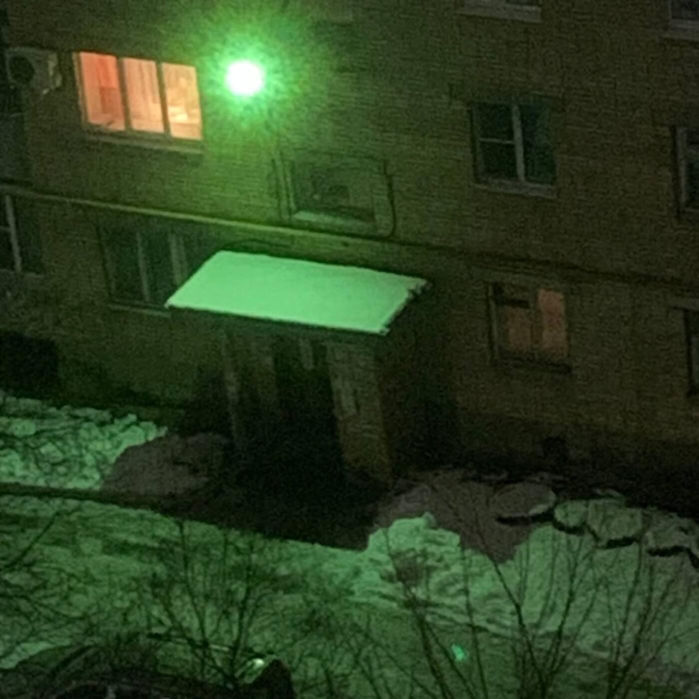 Релиз Холод