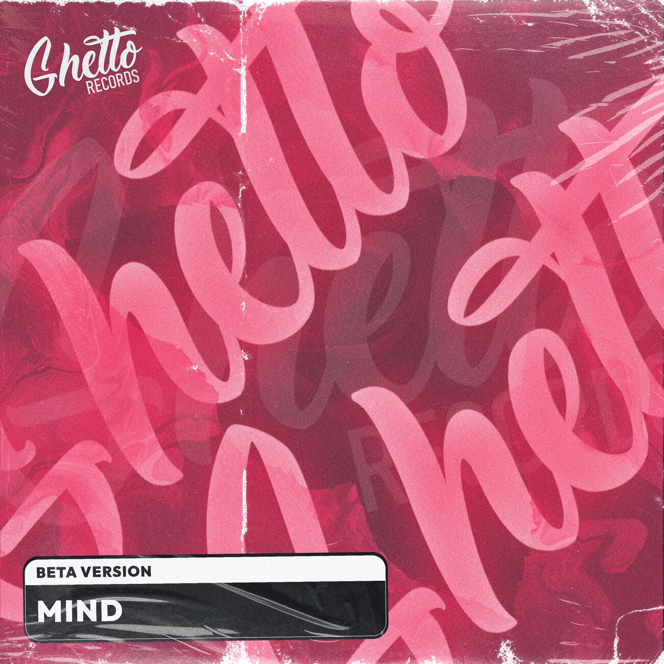 Релиз Mind