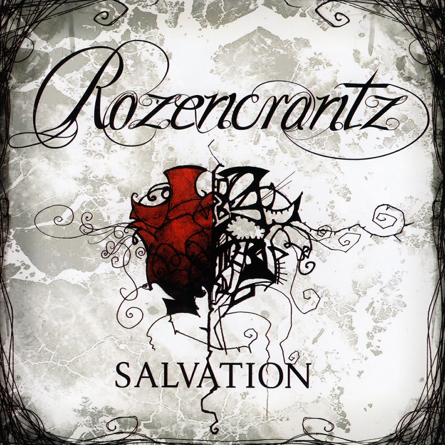 Волна по релизу