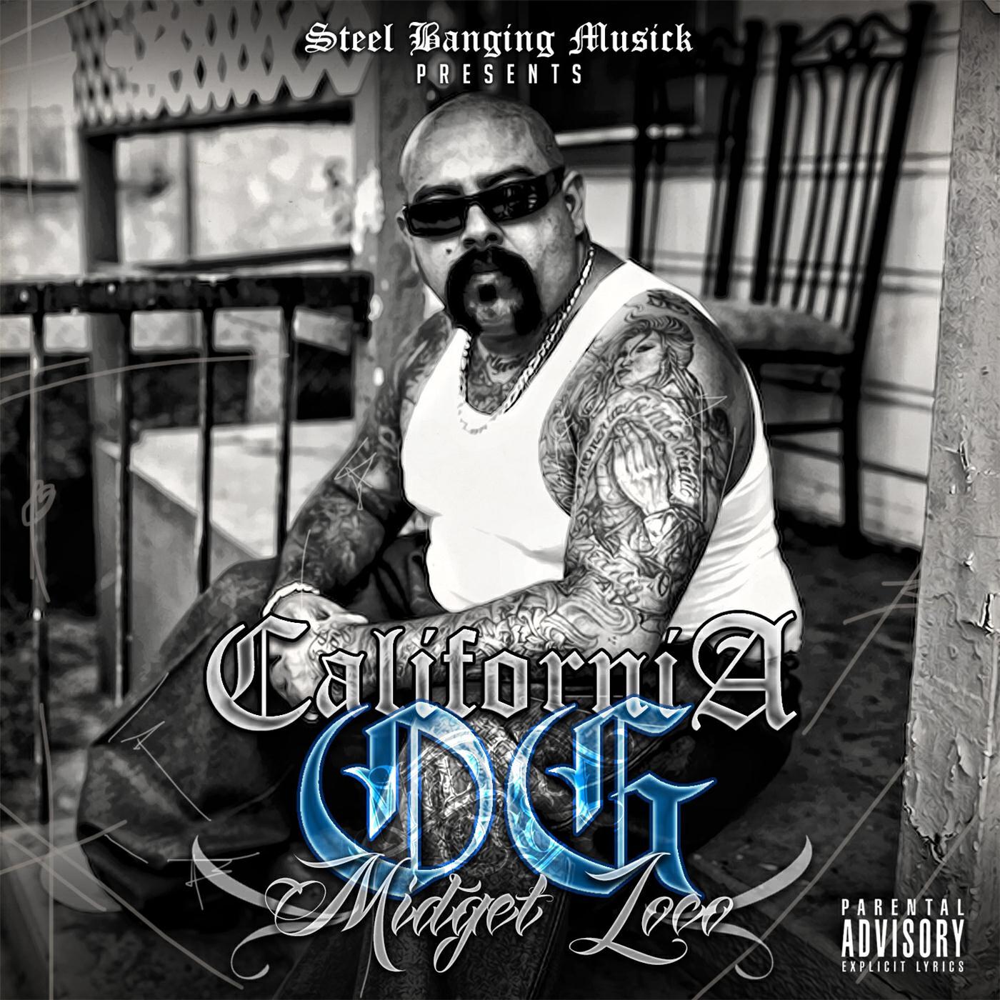 Релиз California OG