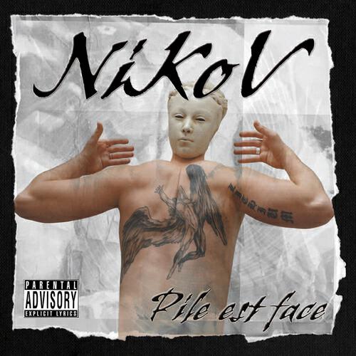 Релиз Pile est face