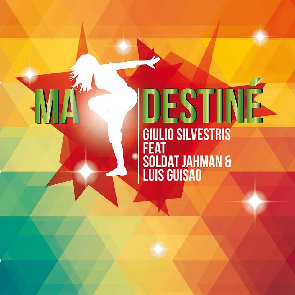 Релиз Ma Destiné