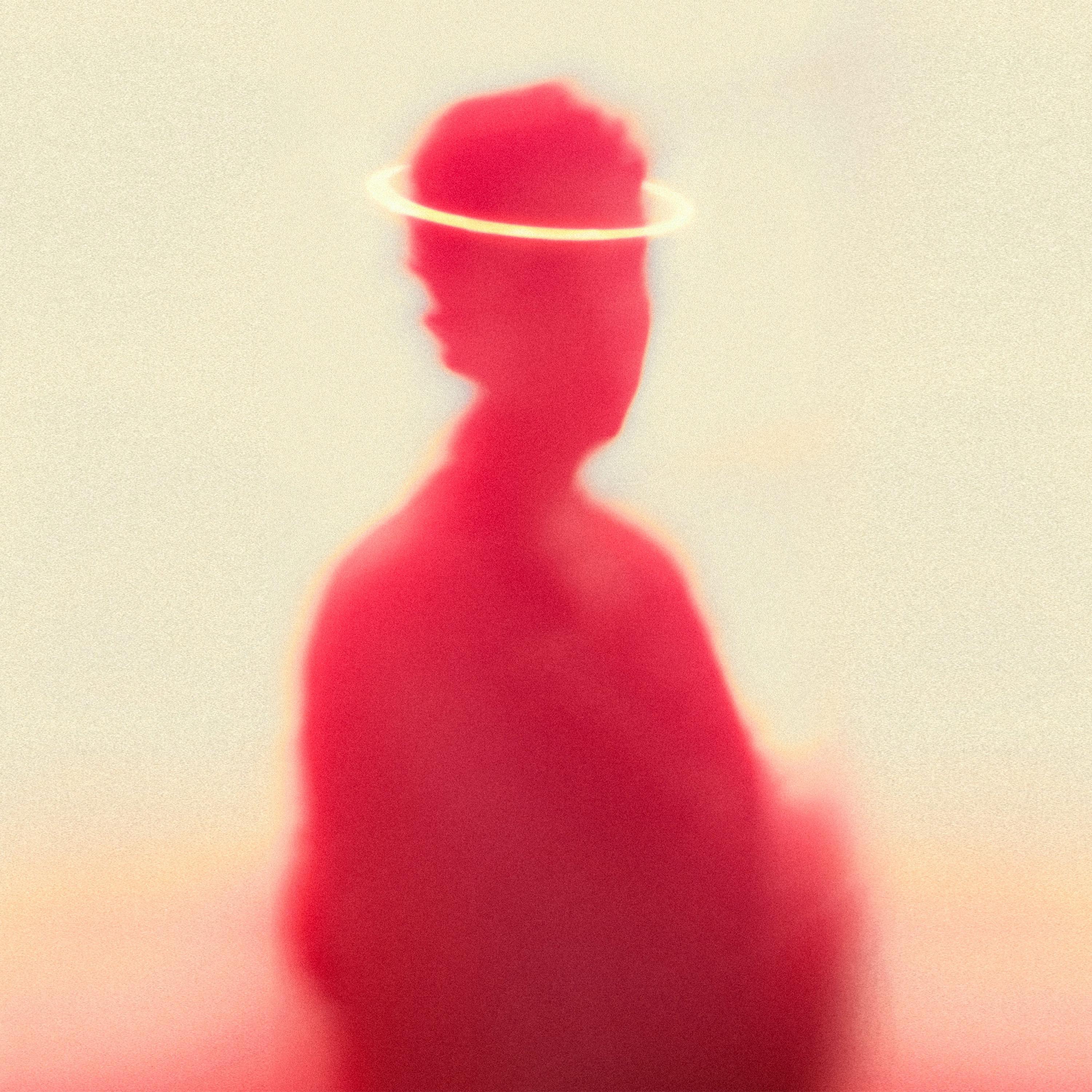 Трек Haze