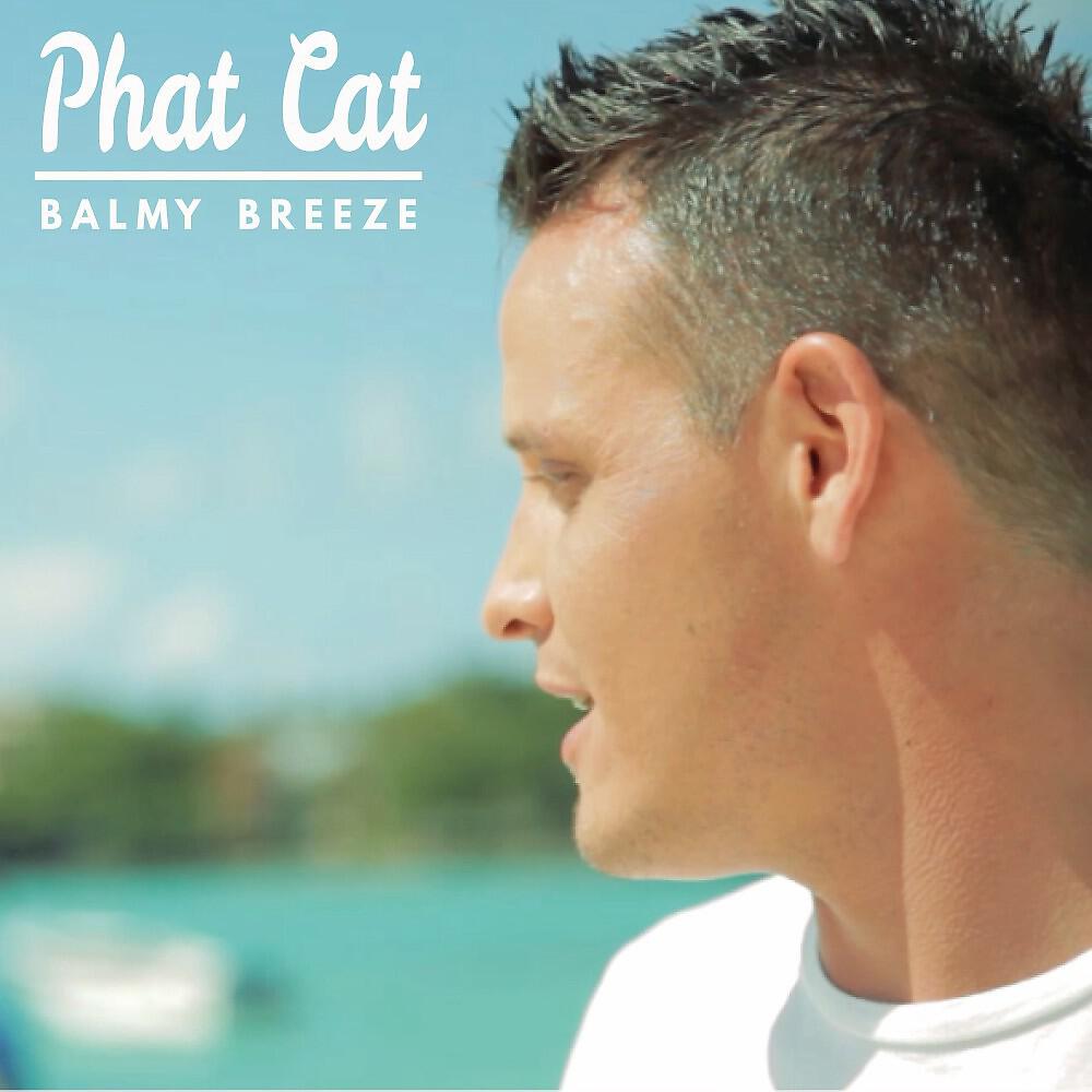 Релиз Balmy Breeze
