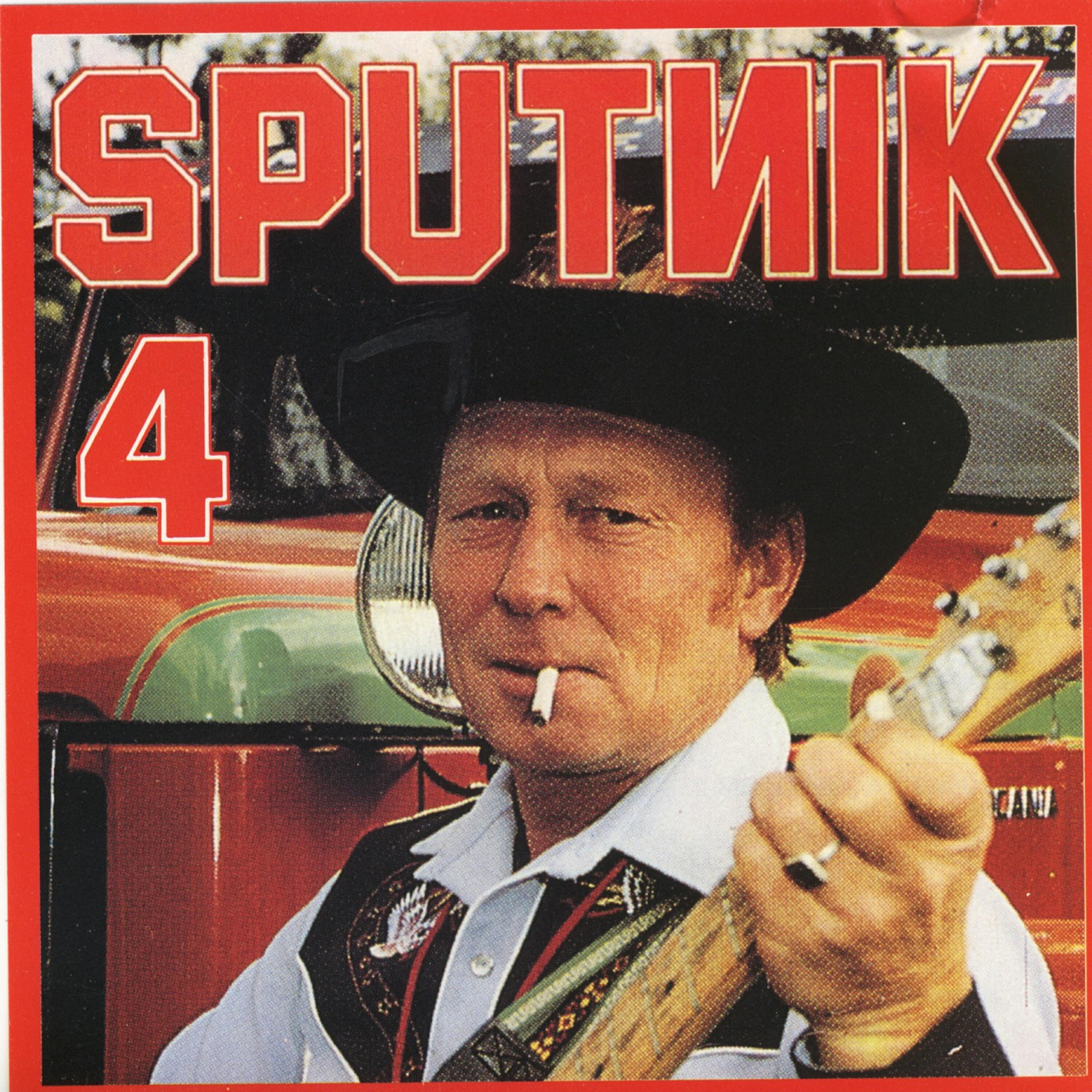 Релиз Sputnik 4