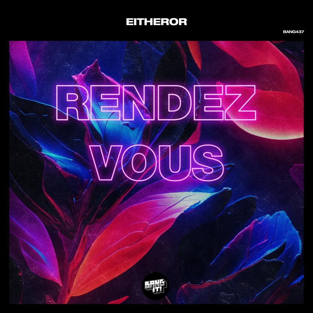 Релиз Rendezvous