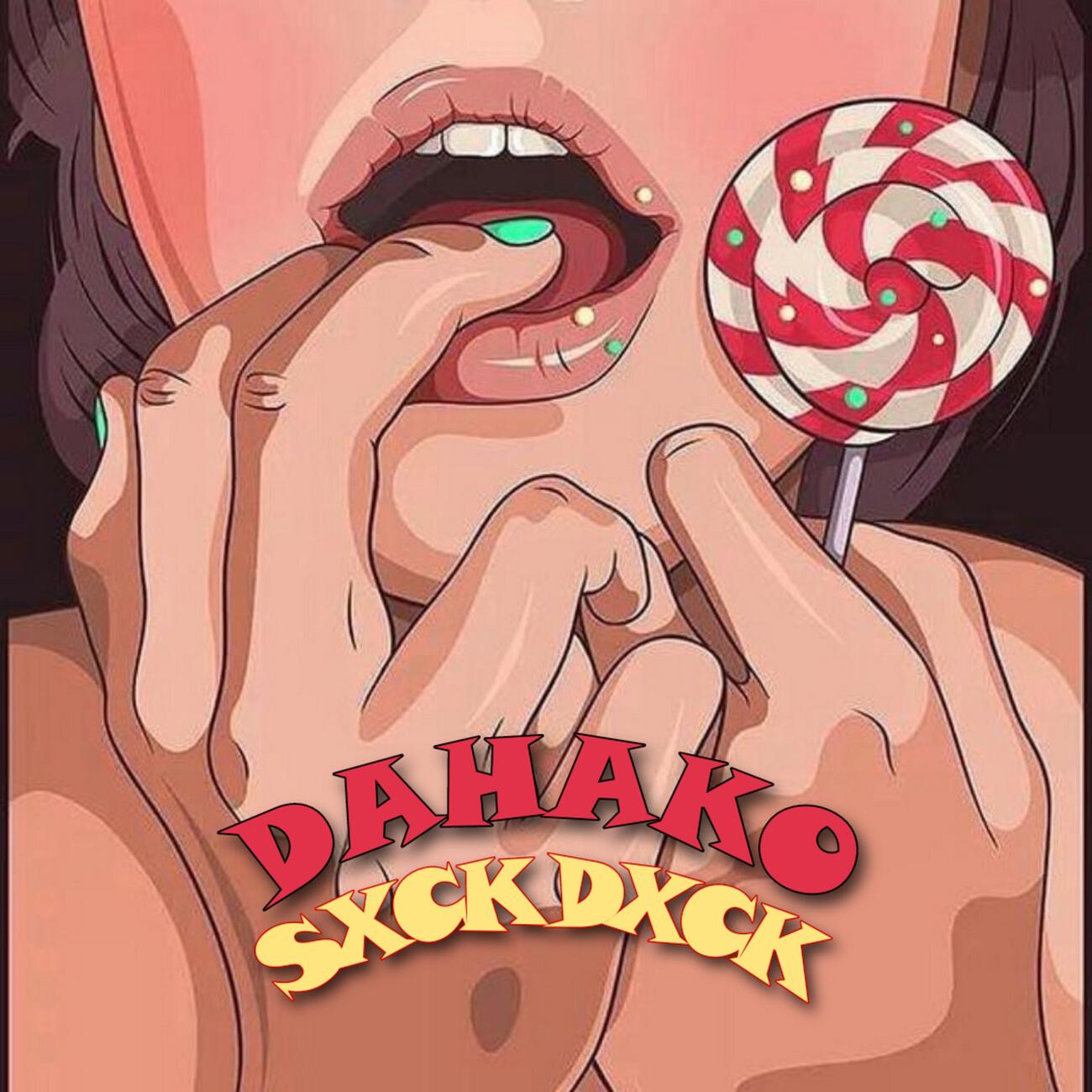 Релиз DXCK SXCK