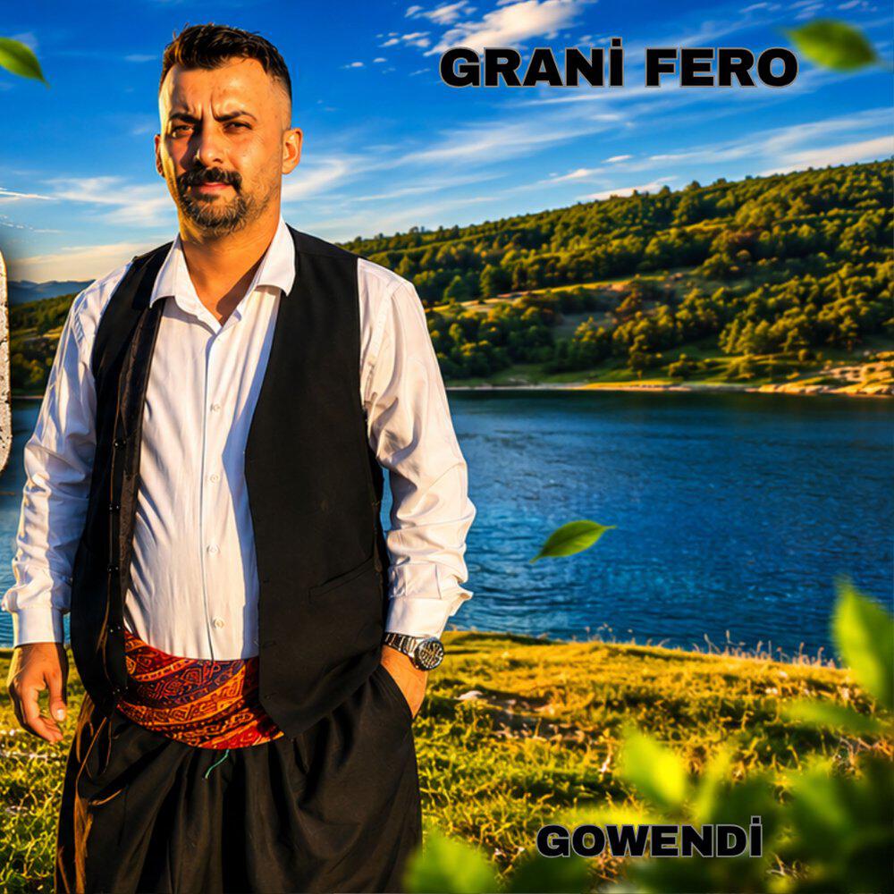 Релиз Gowendi