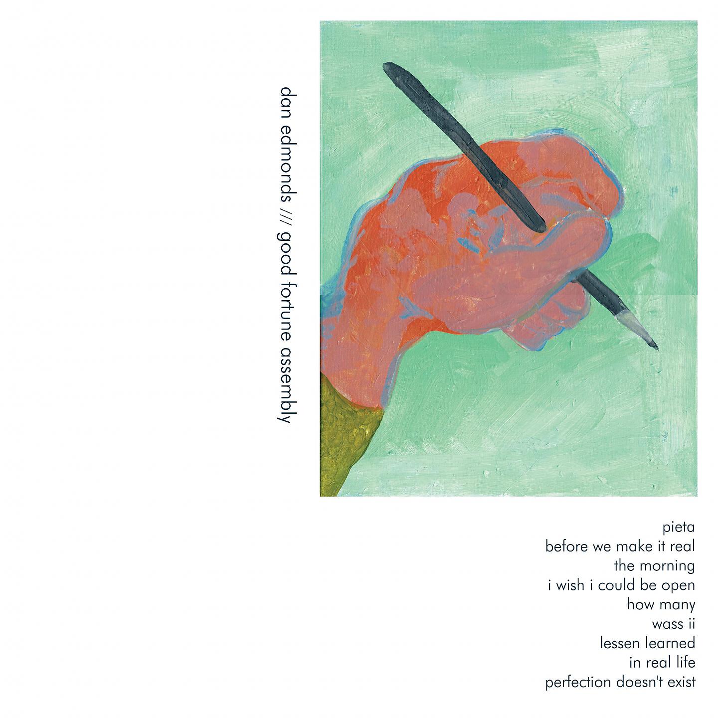 Релиз Good Fortune Assembly
