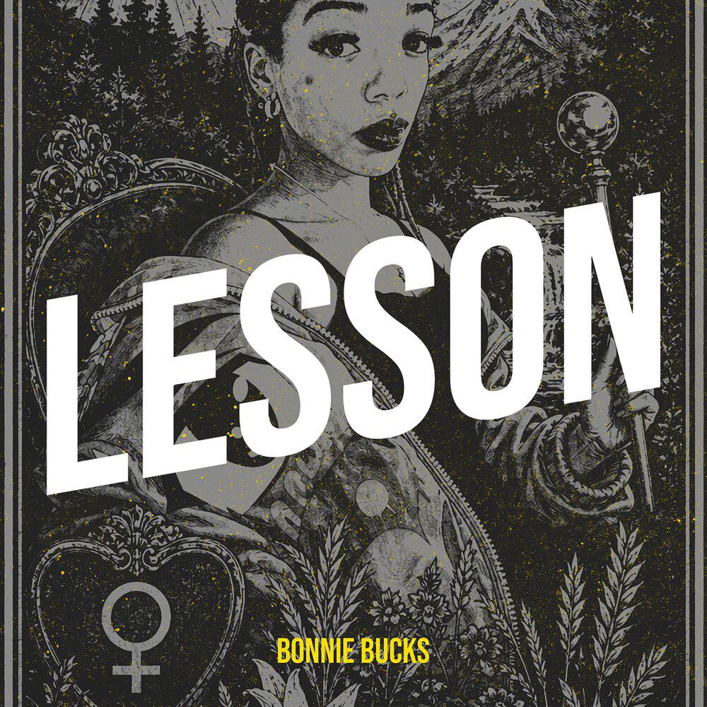 Релиз Lesson