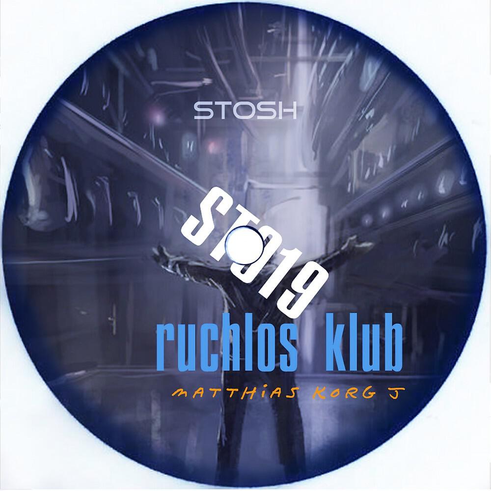 Релиз Ruchlos Klub