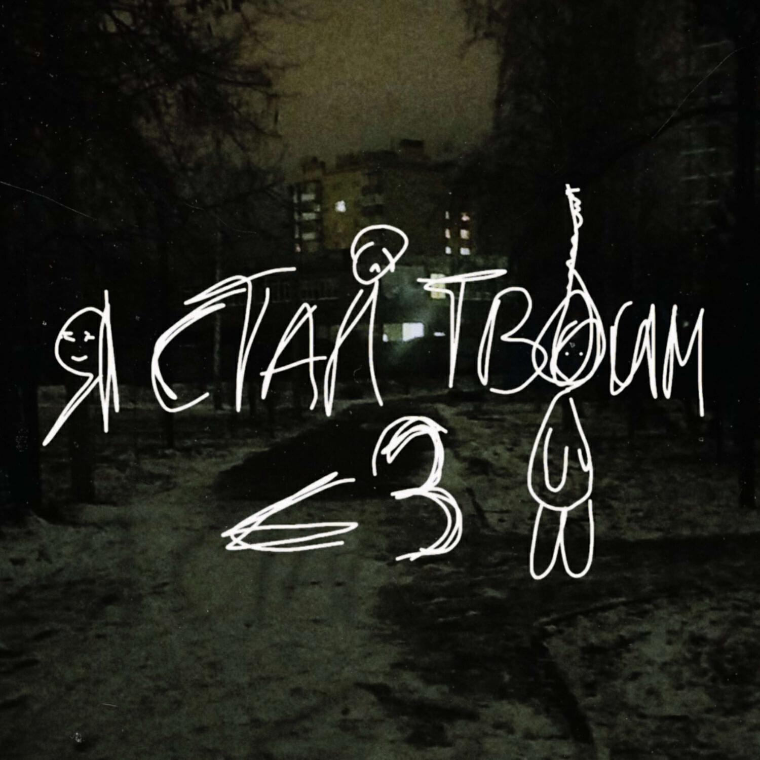 virtual.otty