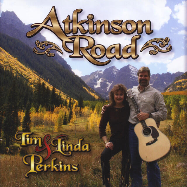 Трек Atkinson Road