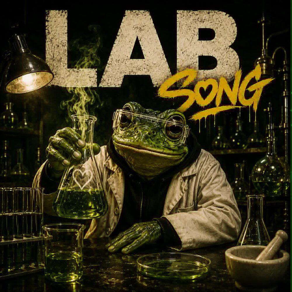 Релиз Lab Song