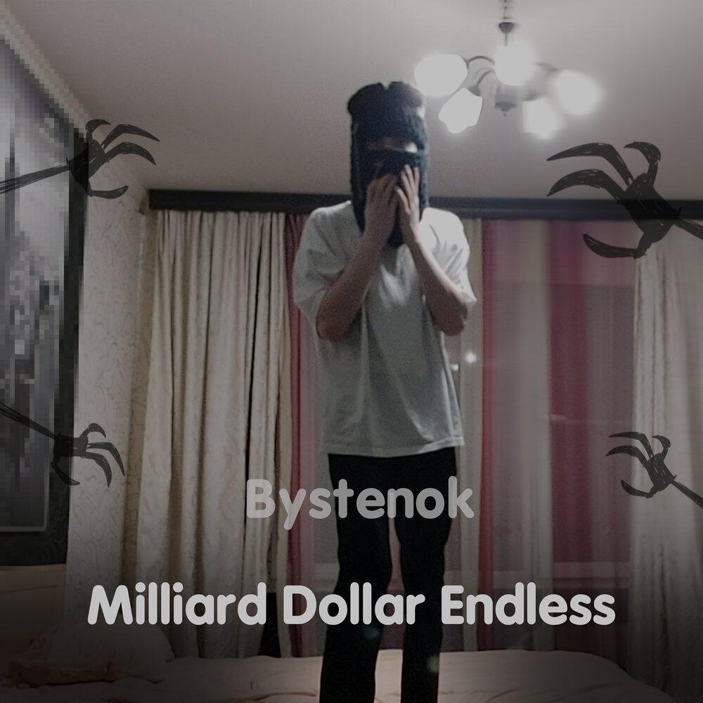 Релиз Milliard Dollar Endless