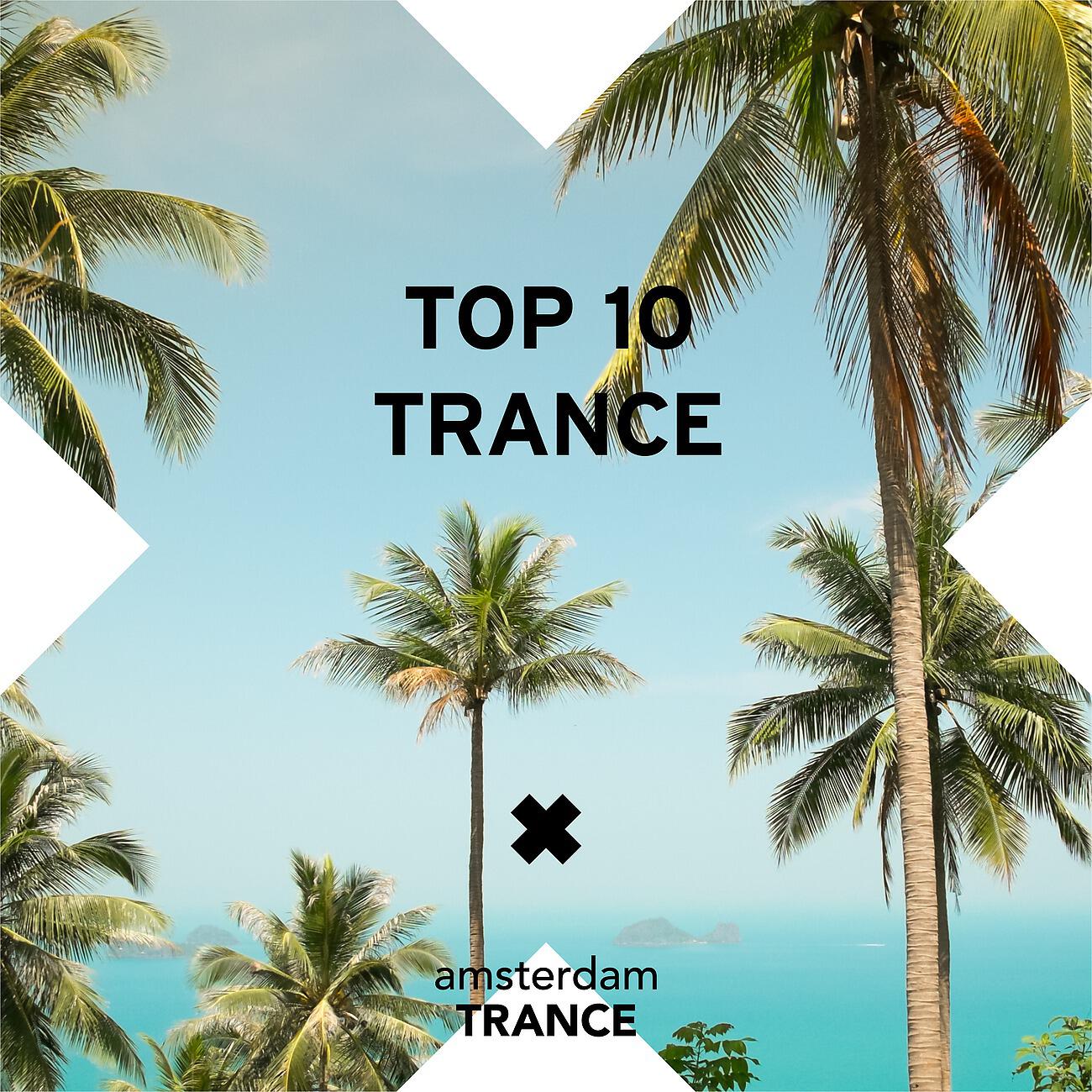 Релиз Top 10 Trance