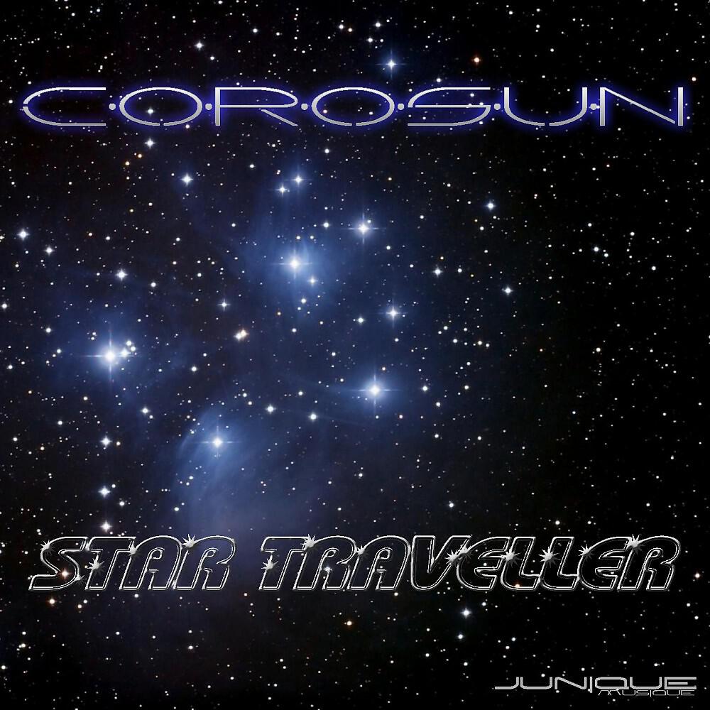 Релиз Star Traveller