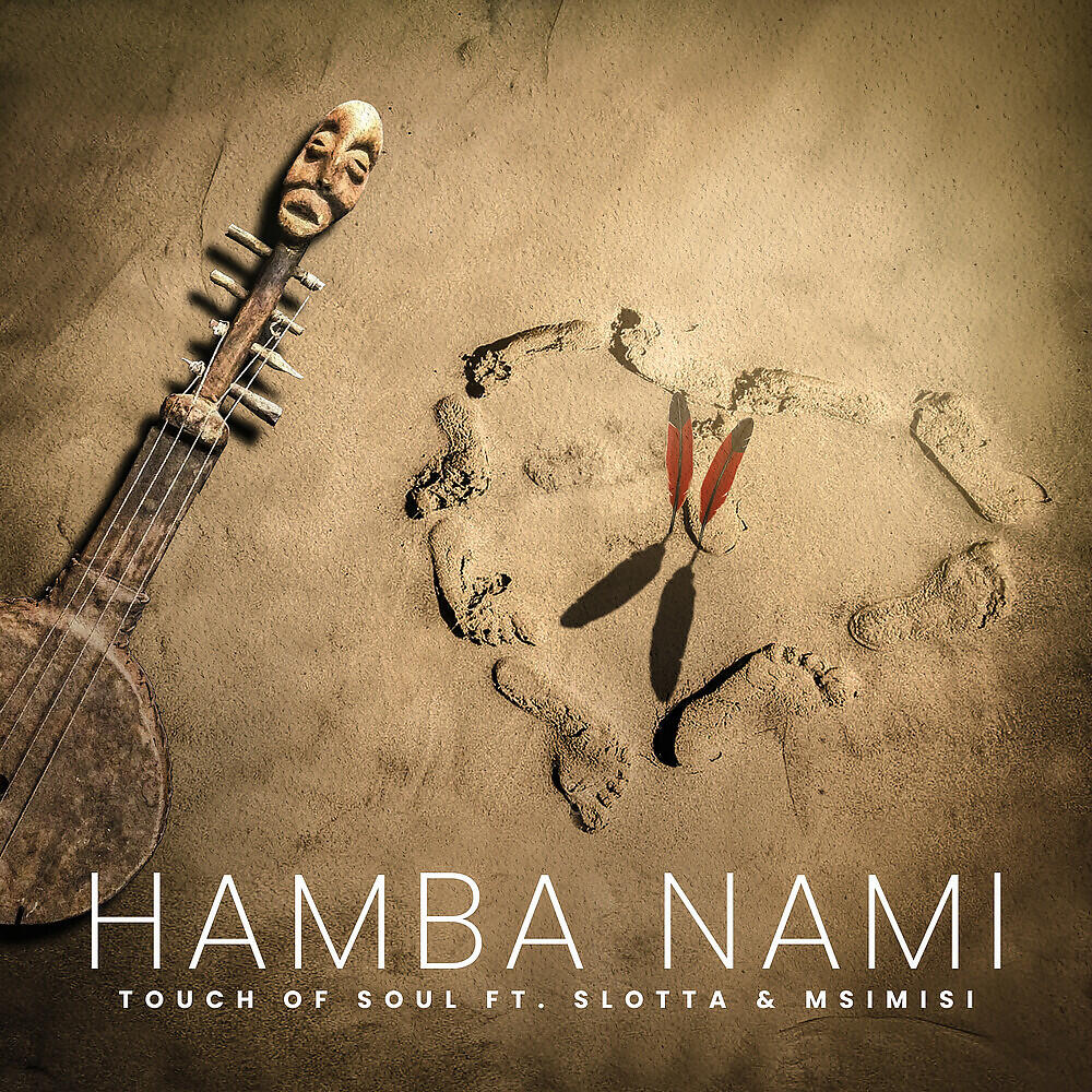 Релиз Hamba Nami