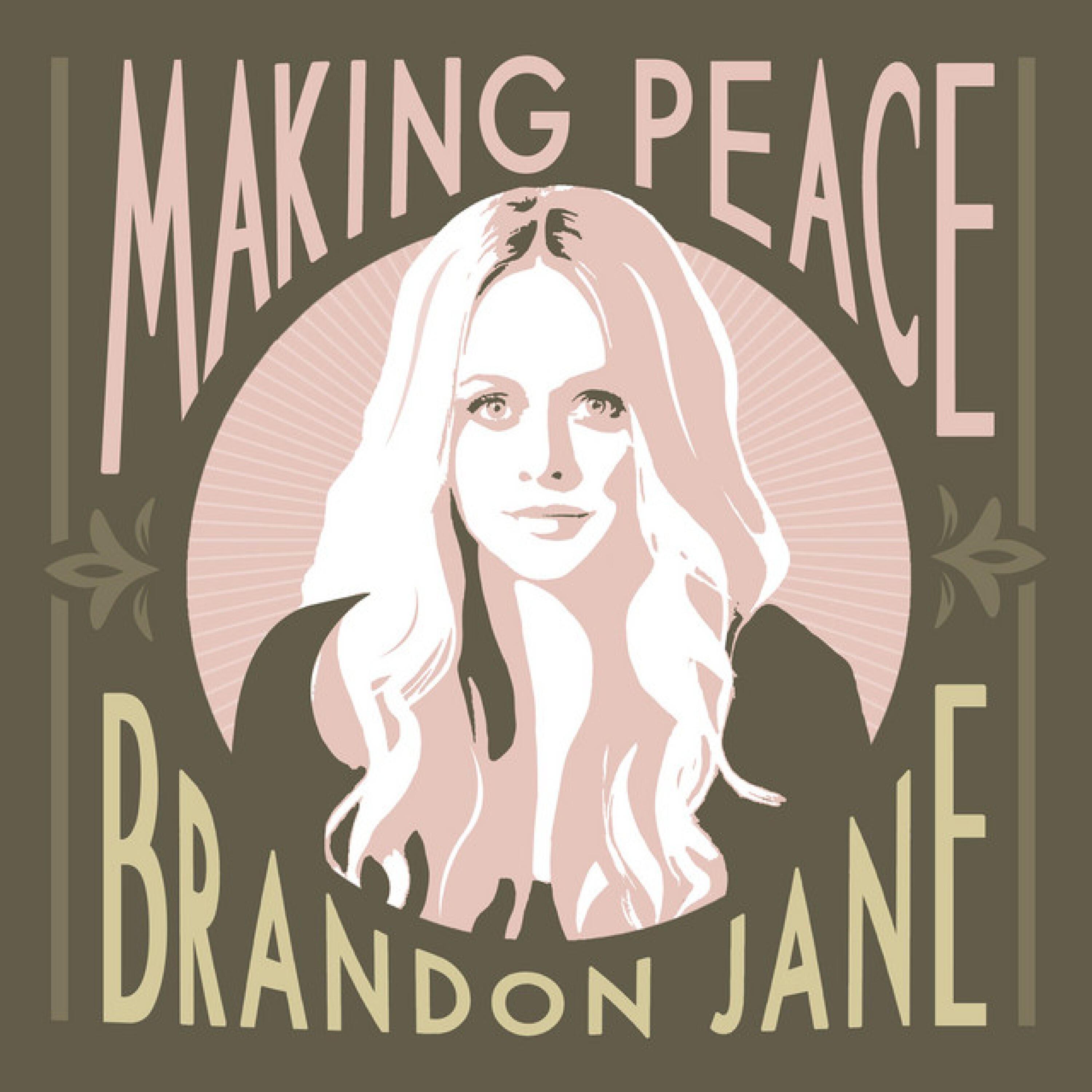 Трек Making Peace