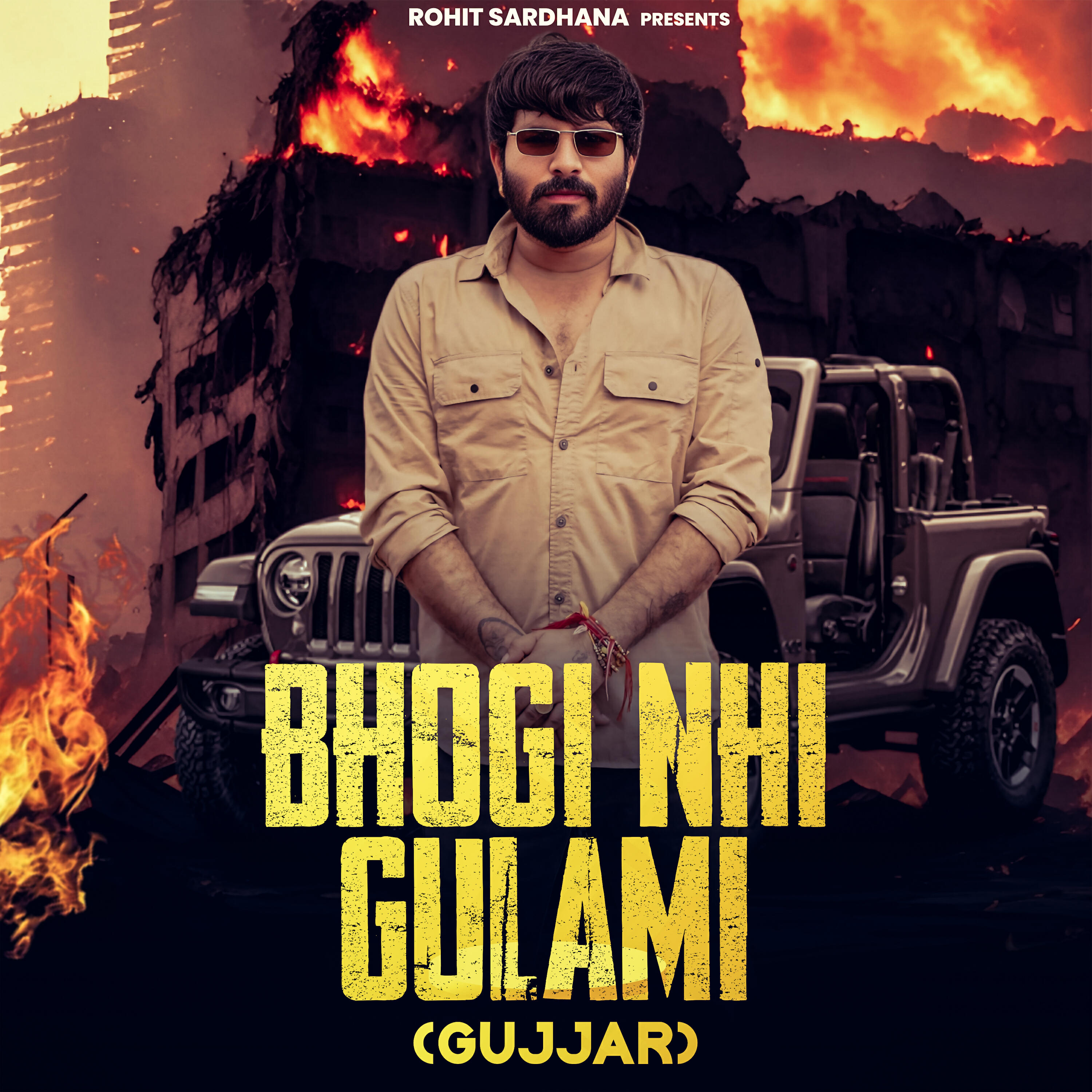Релиз Bhogi Nhi Gulami (Gujjar)