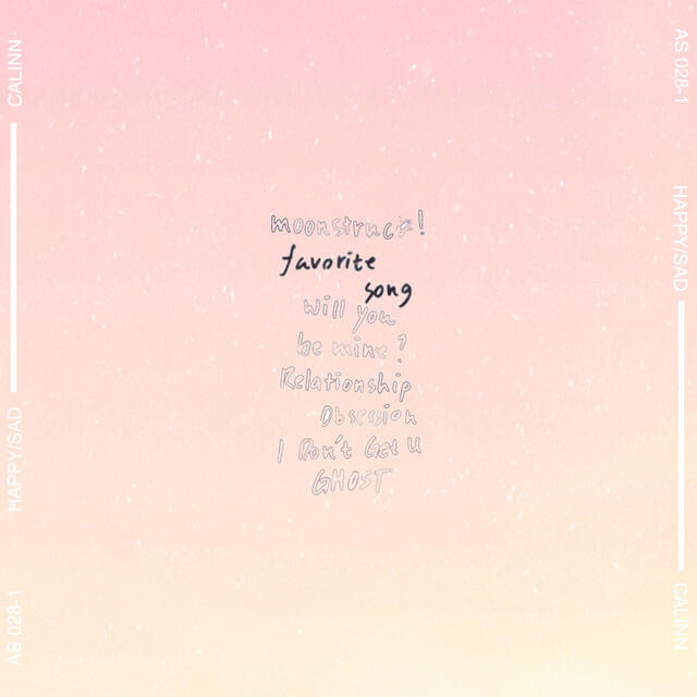 Релиз Favorite Song