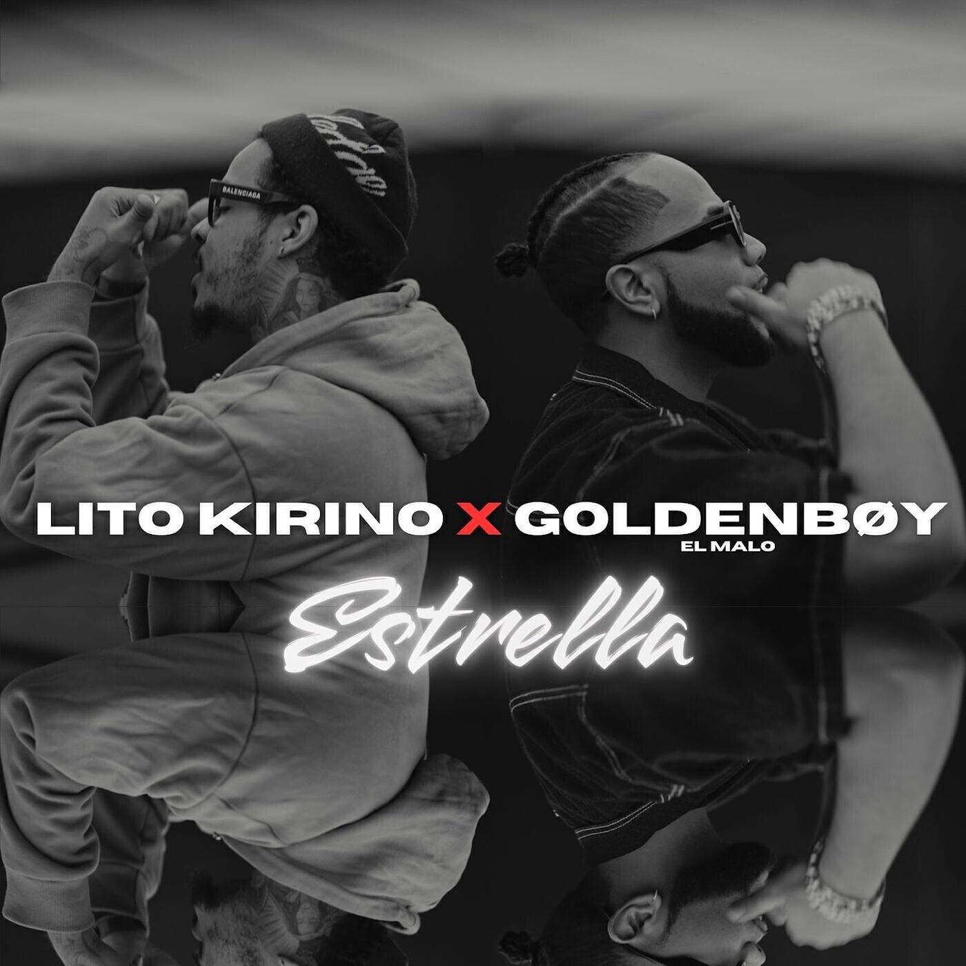 Релиз Estrella