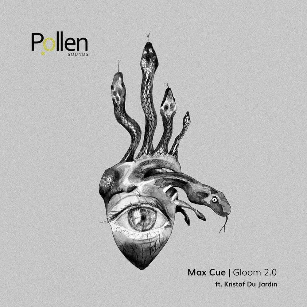 Релиз Gloom 2.0