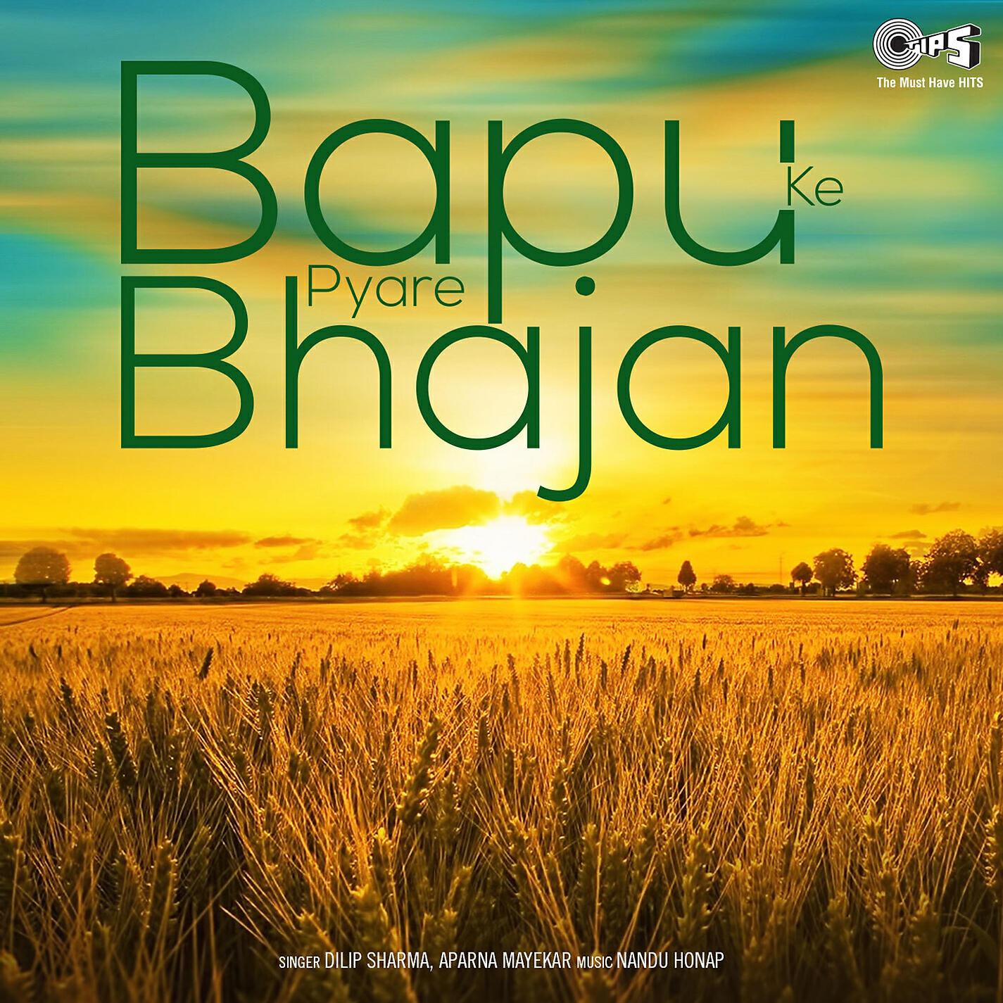 Релиз Bapu Ke Pyare Bhajan