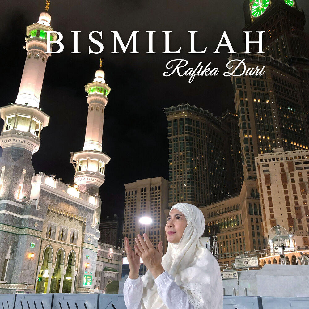 Релиз Bismillah