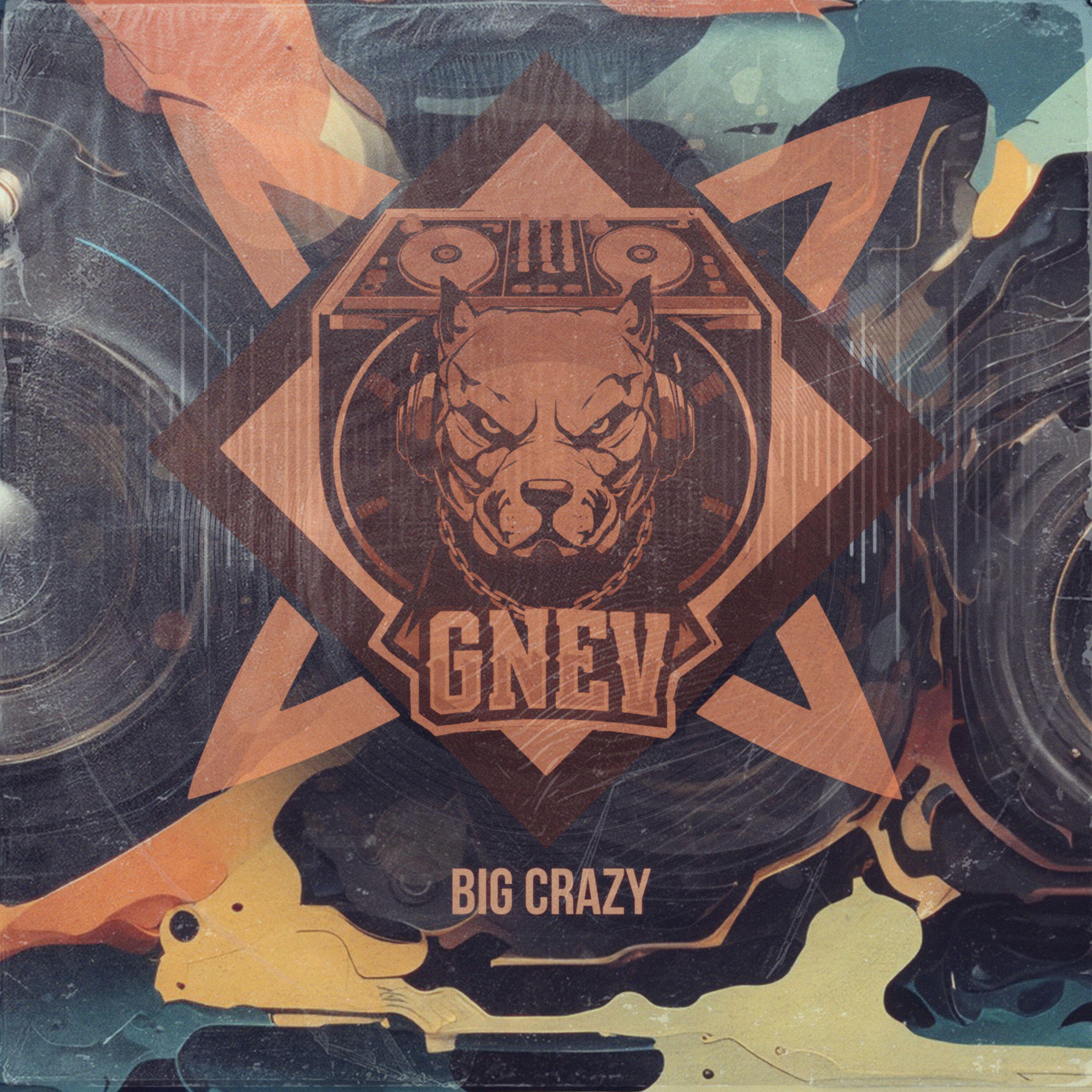 Релиз Big Crazy