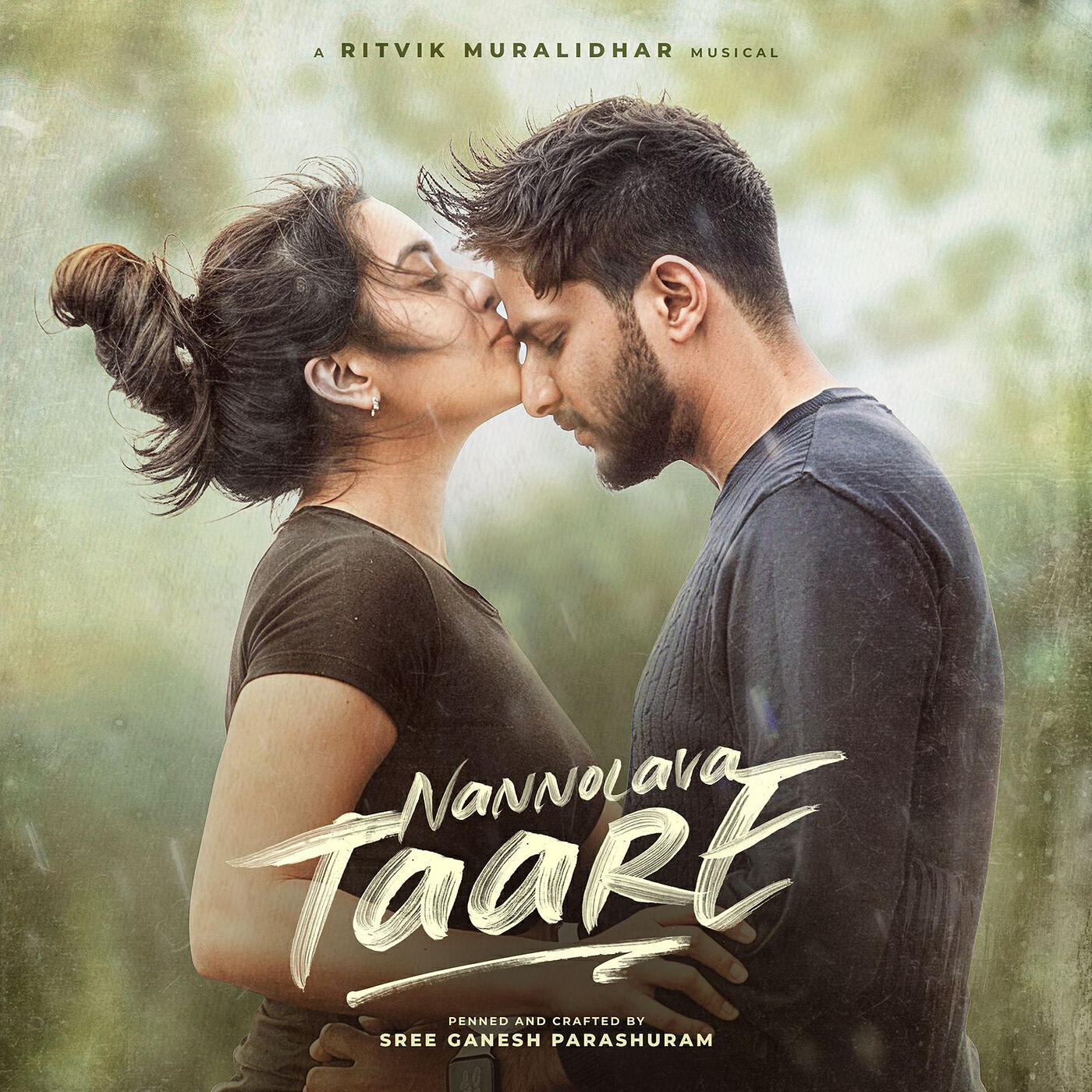 Релиз Nannolava Taare