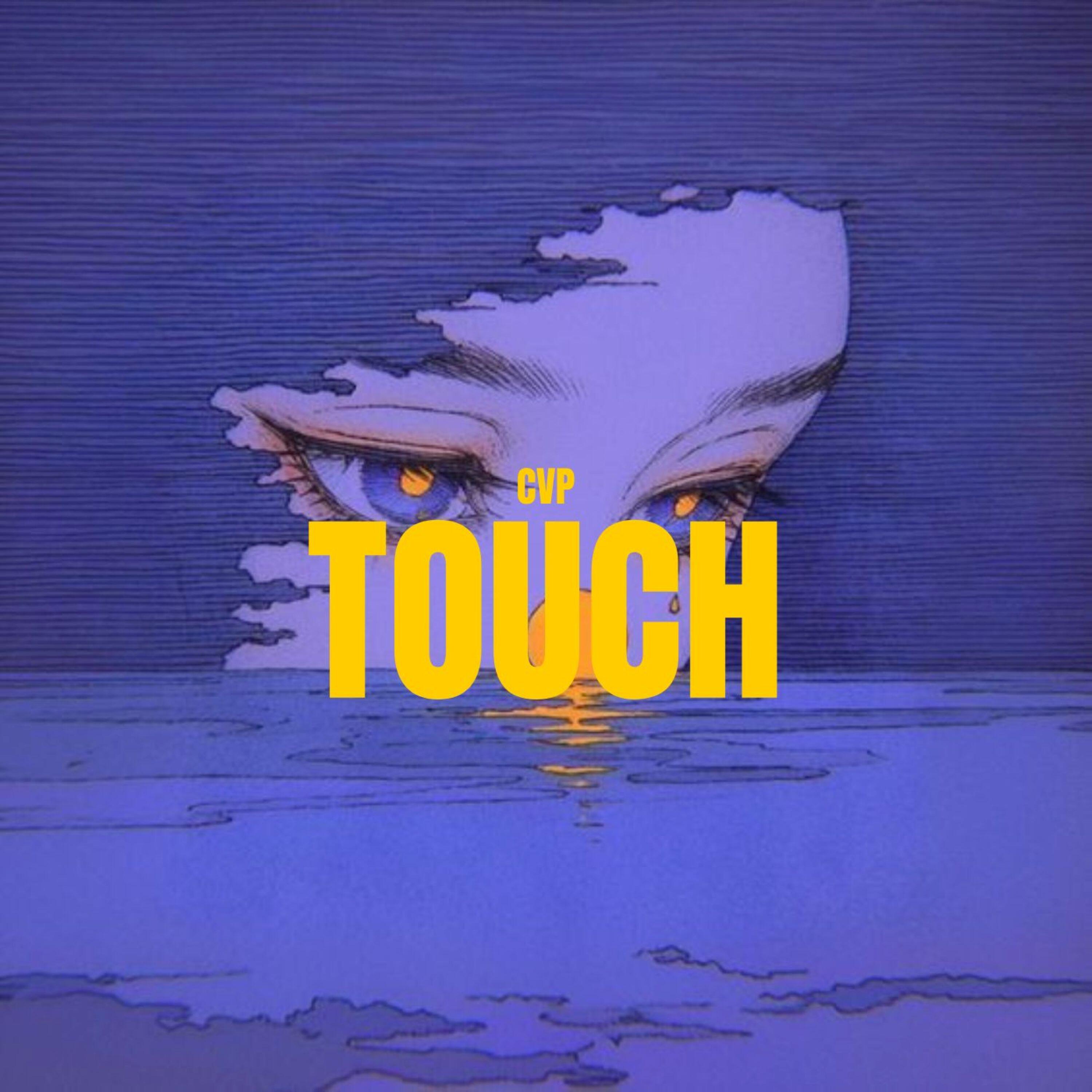 Релиз Touch
