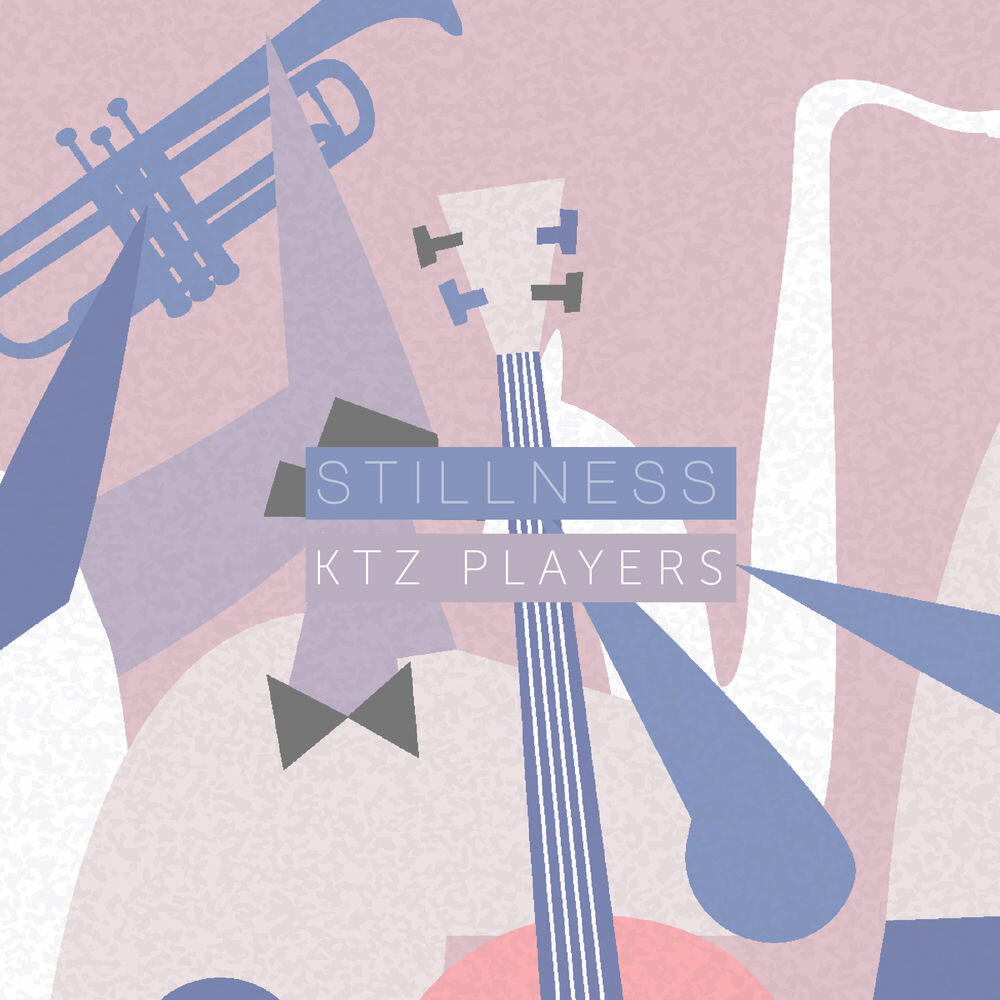 Релиз Stillness