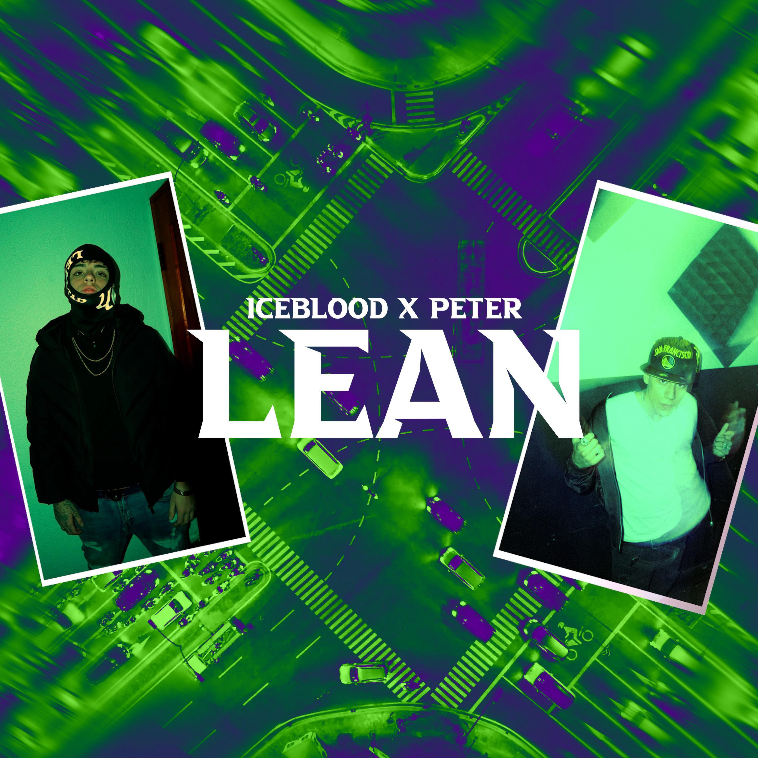 Релиз Lean