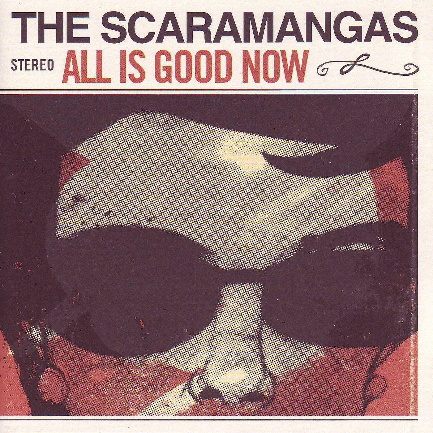 Релиз All Is Good Now