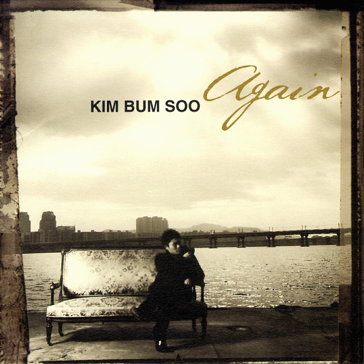 Релиз Kim Bum-Soo Again