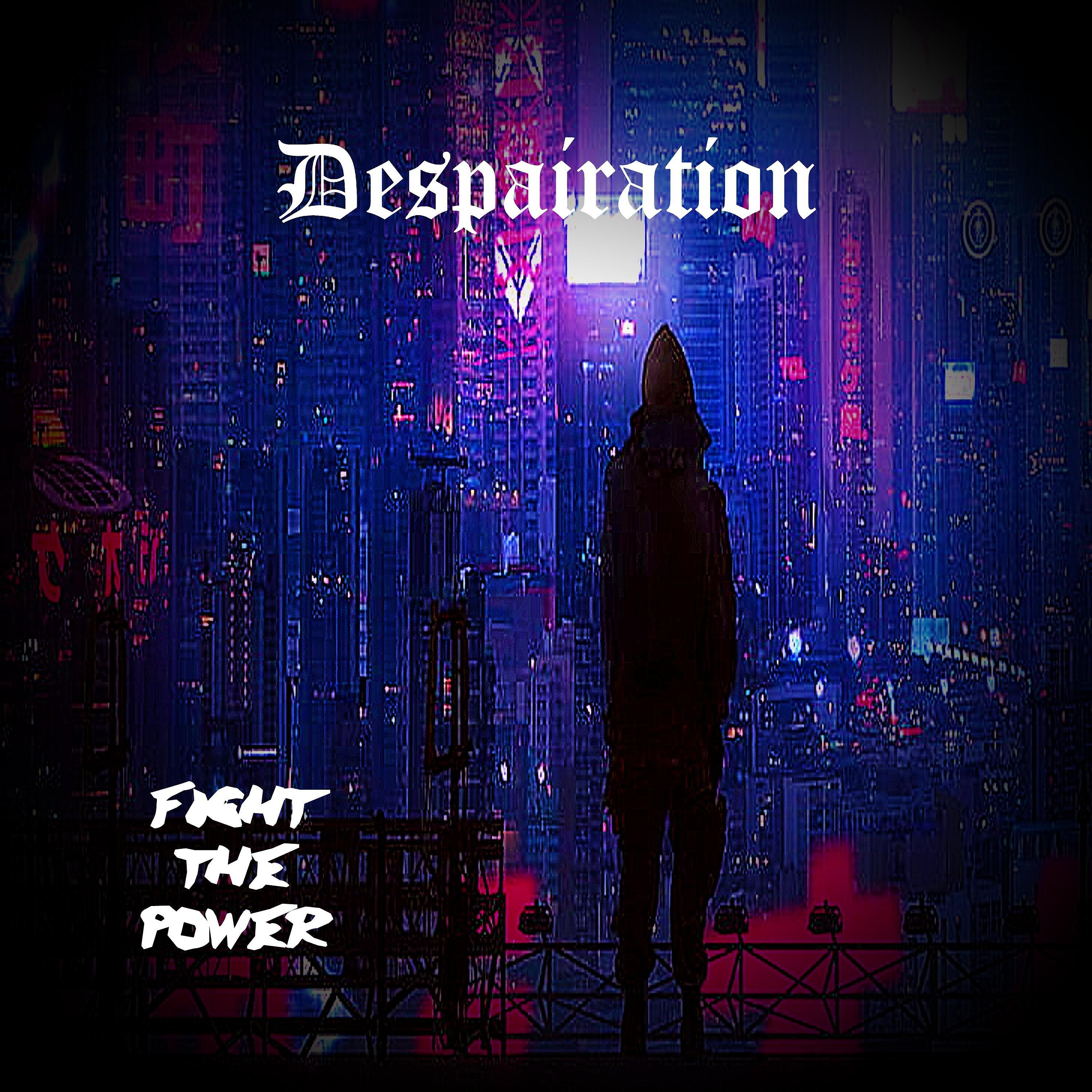 Релиз Fight the Power