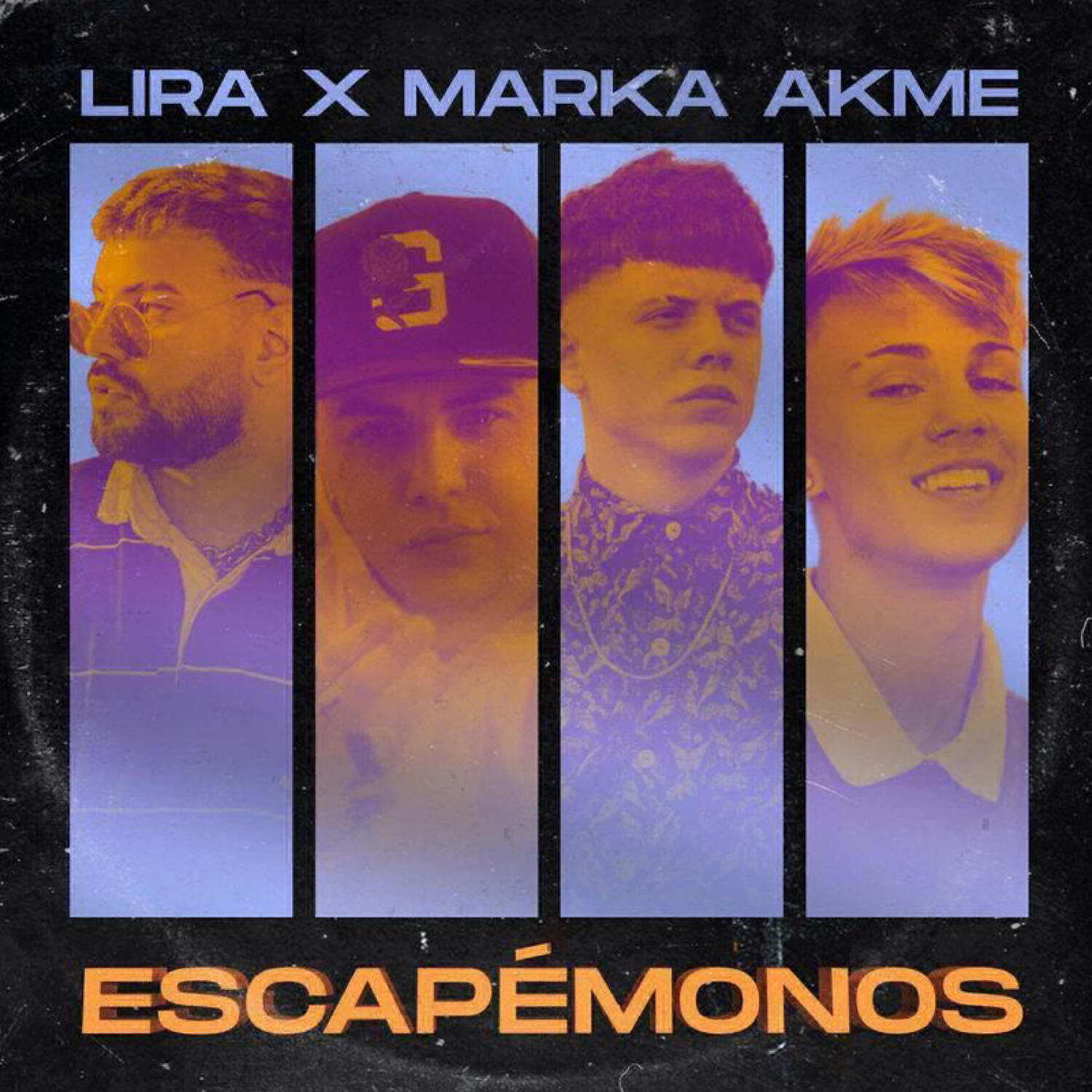 Релиз Escapémonos