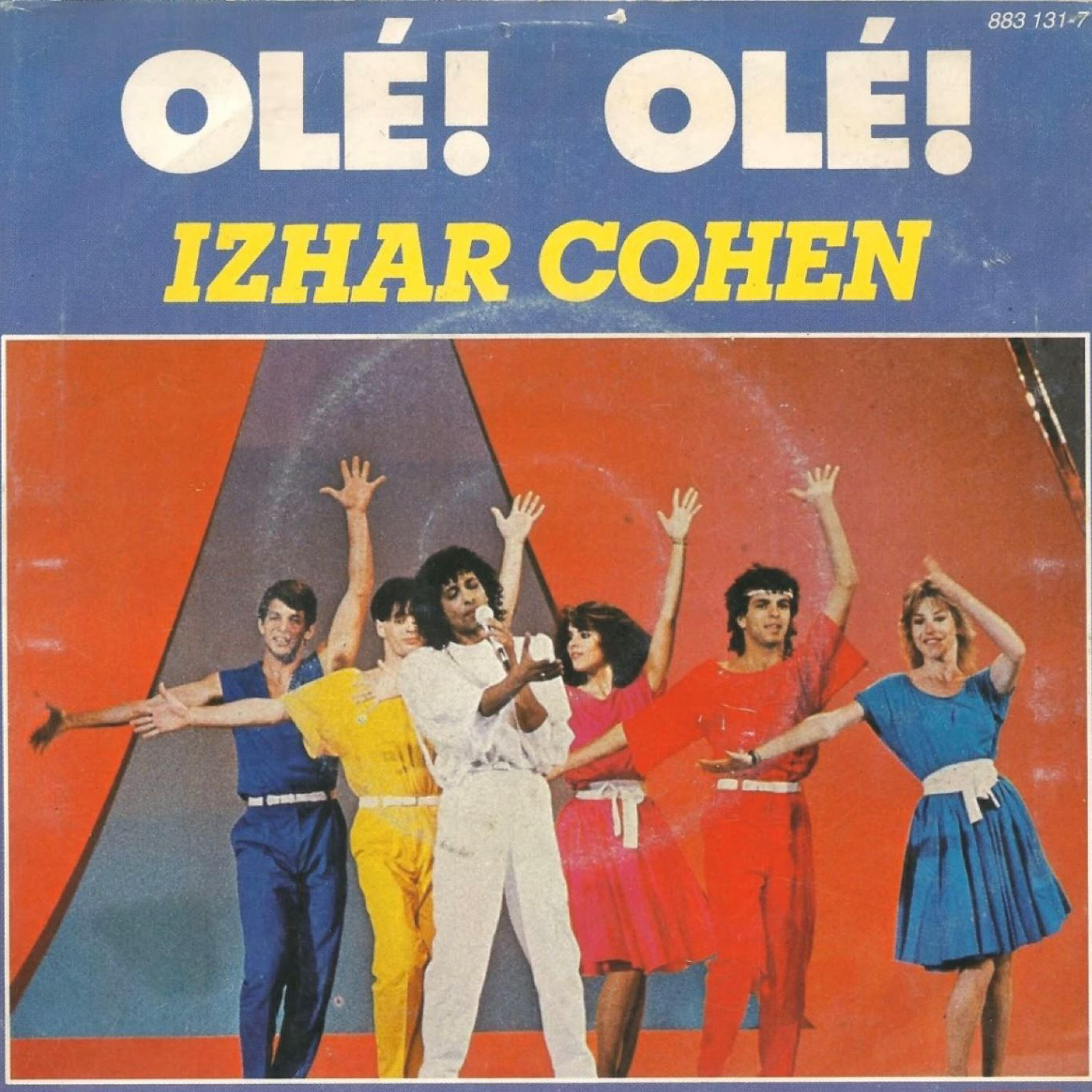 Релиз Olé Olé