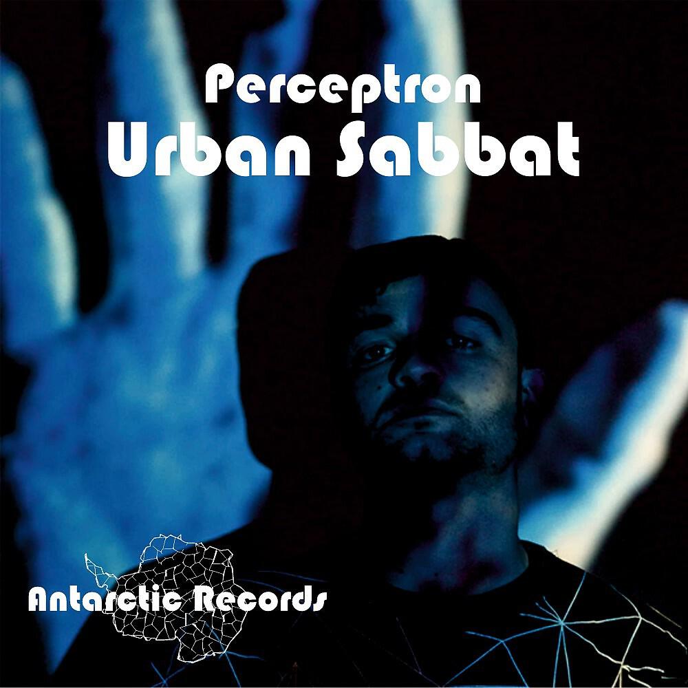 Релиз Urban Sabbat