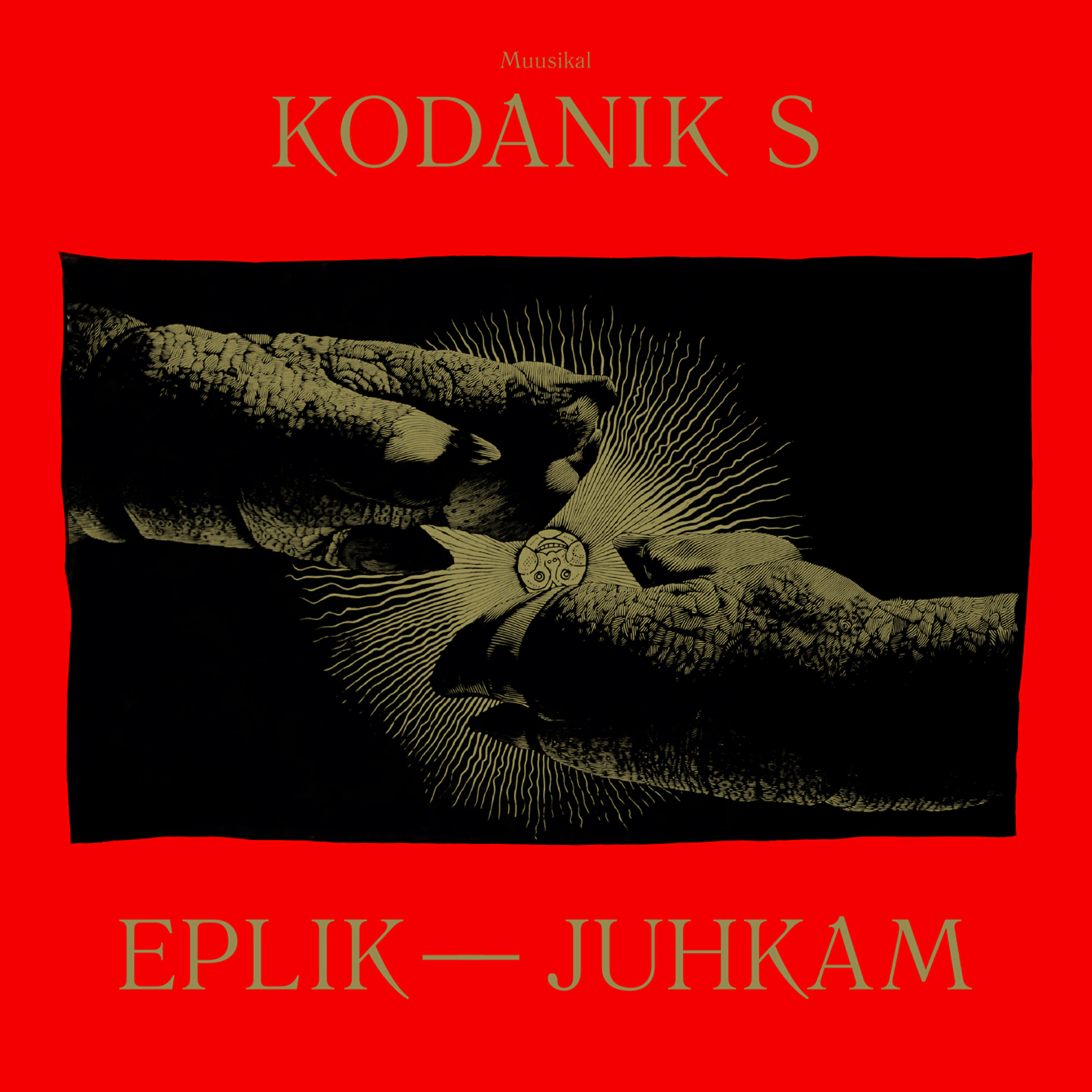 Релиз Kodanik S