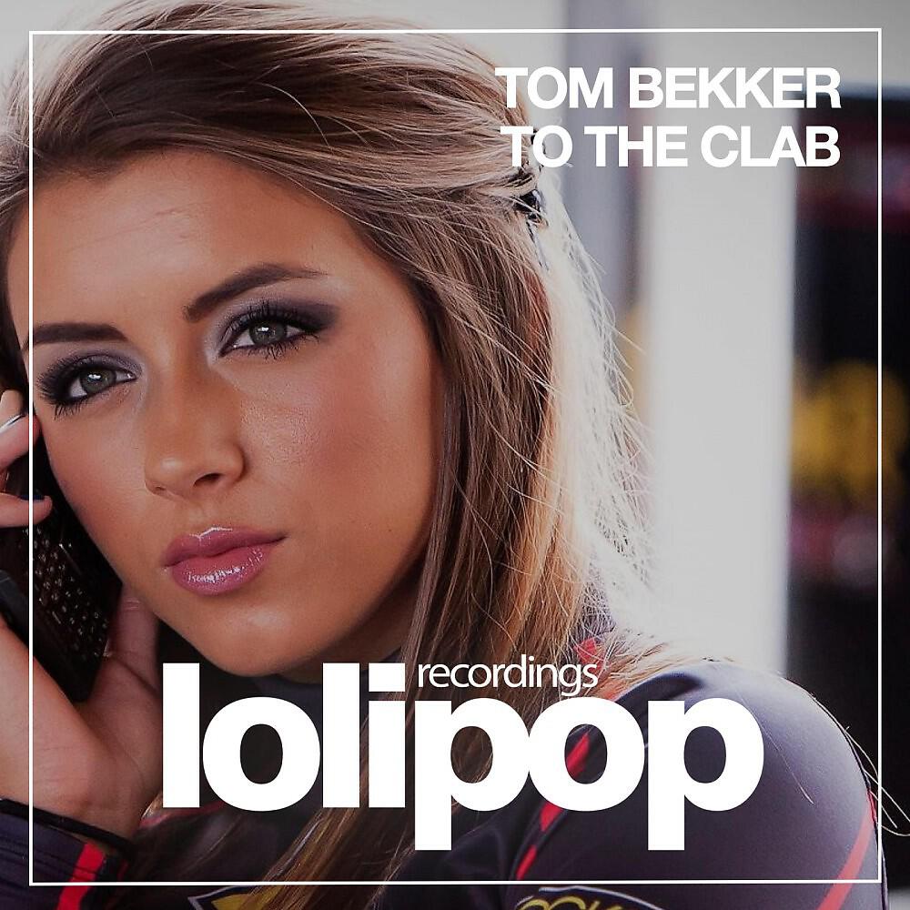 Релиз To the Clab