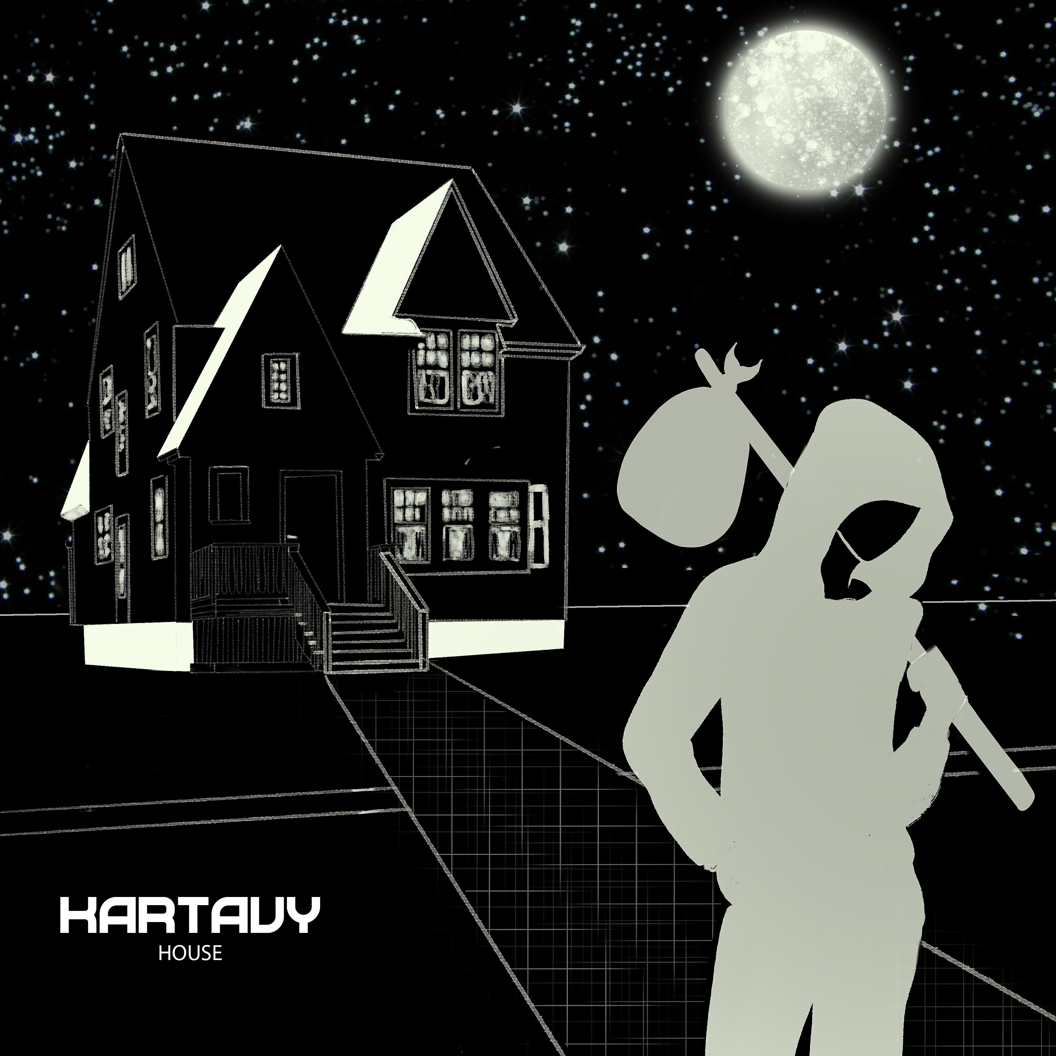 Релиз House