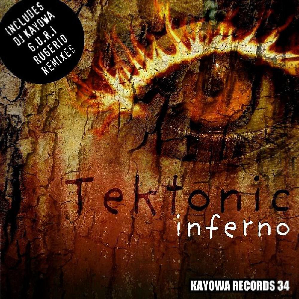 Релиз Inferno