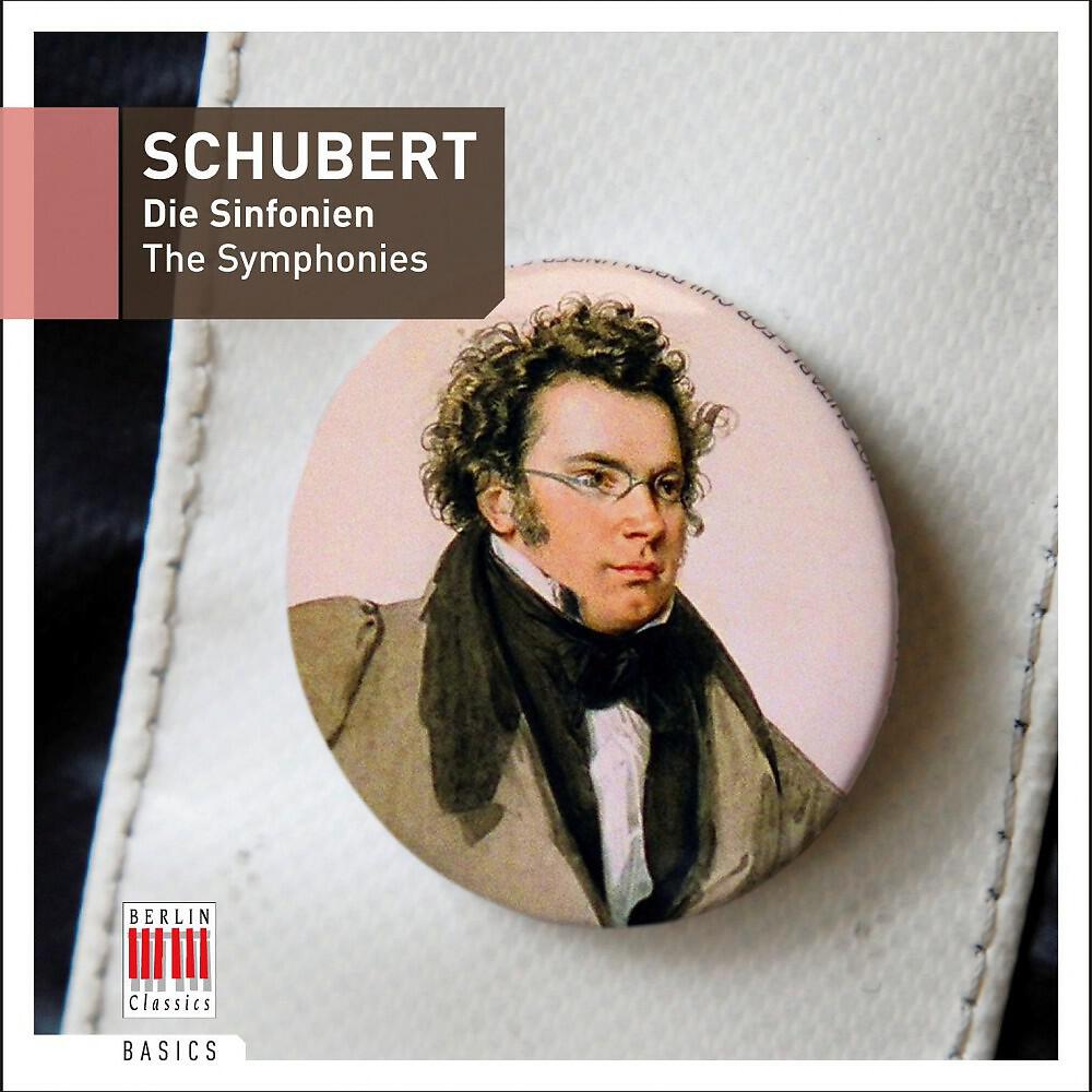 Трек Symphony No. 9 in C Major "The Great", D. 944: II. Andante con moto