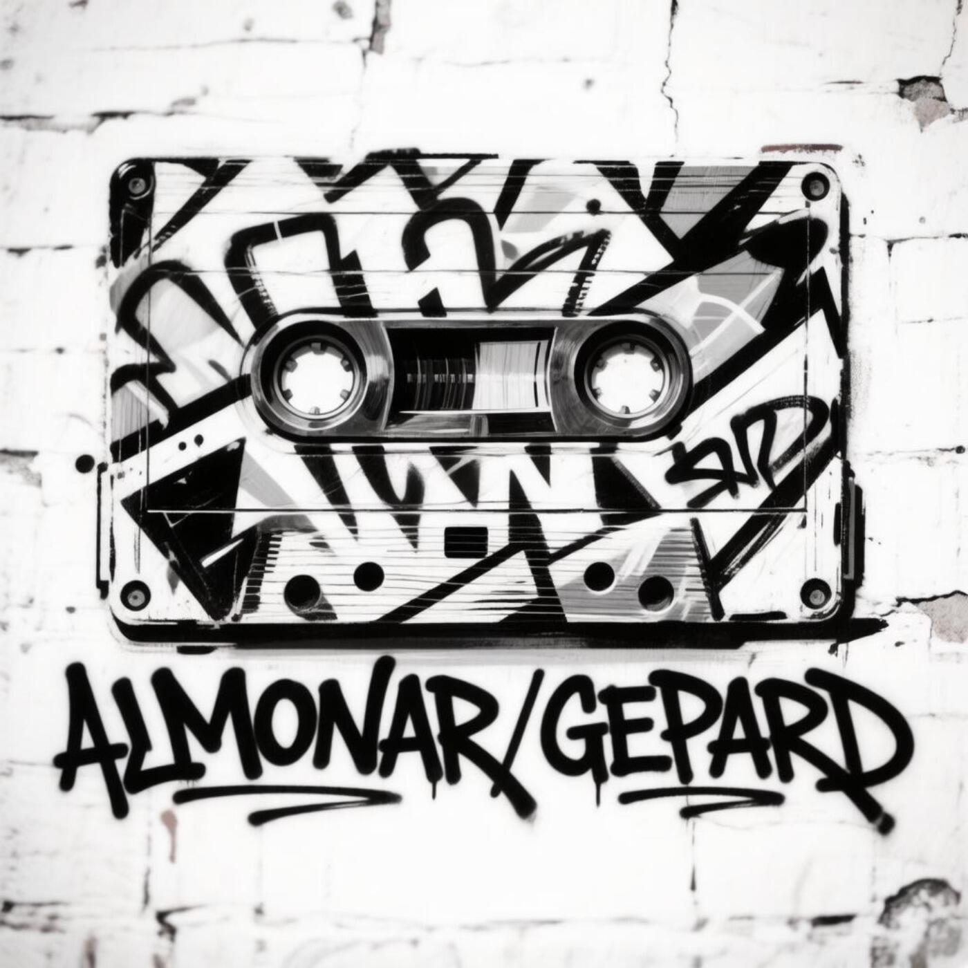 Релиз GEPARD