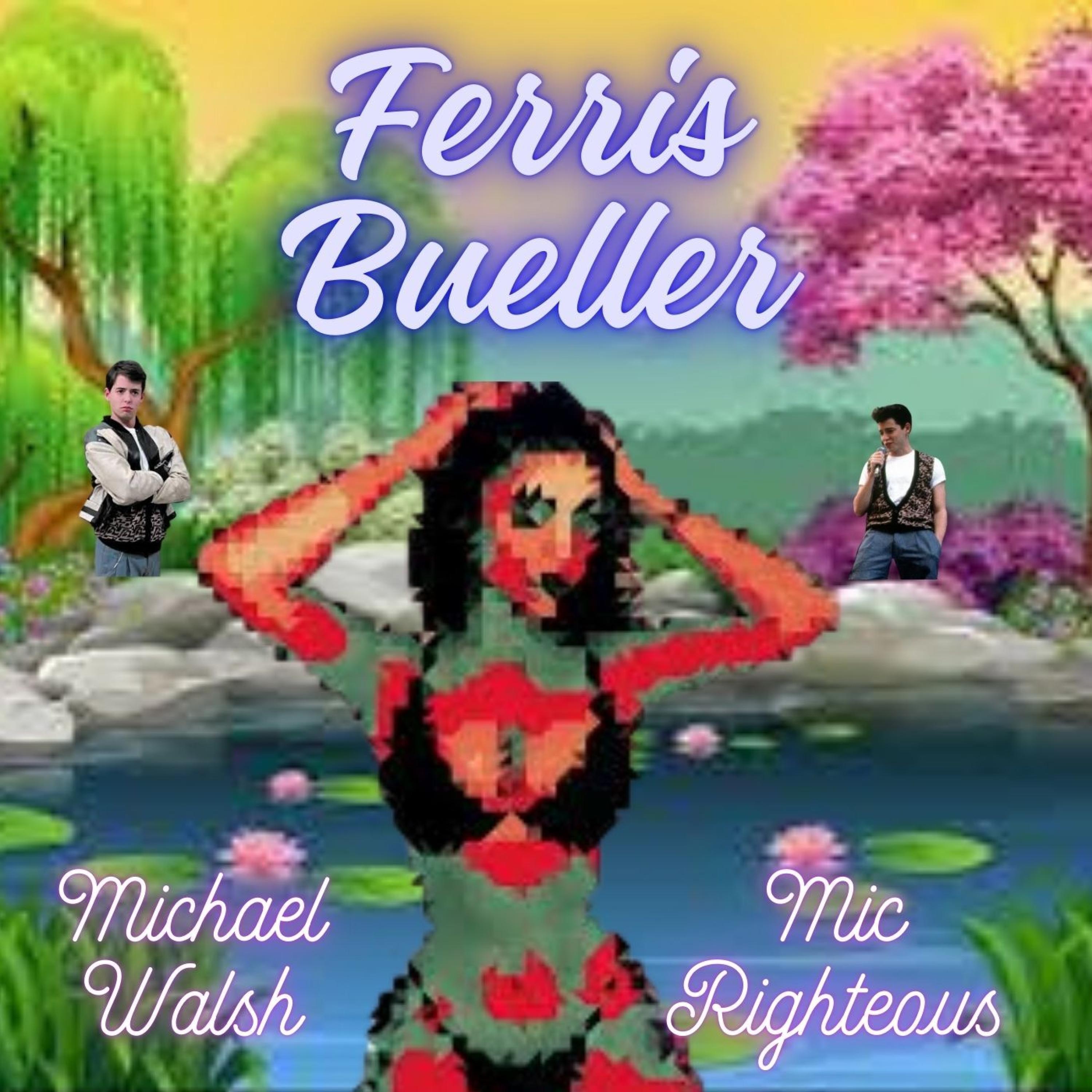 Релиз Ferris Bueller