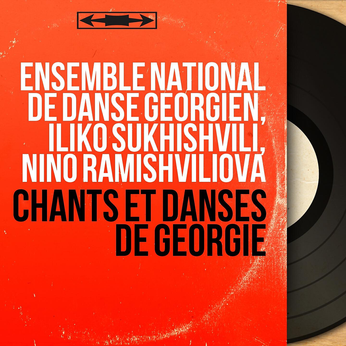 Релиз Chants et danses de Géorgie